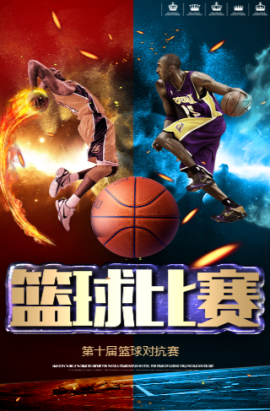 缺的