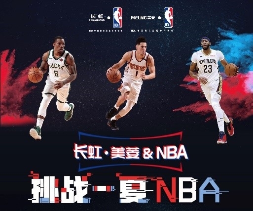 入两粒精彩